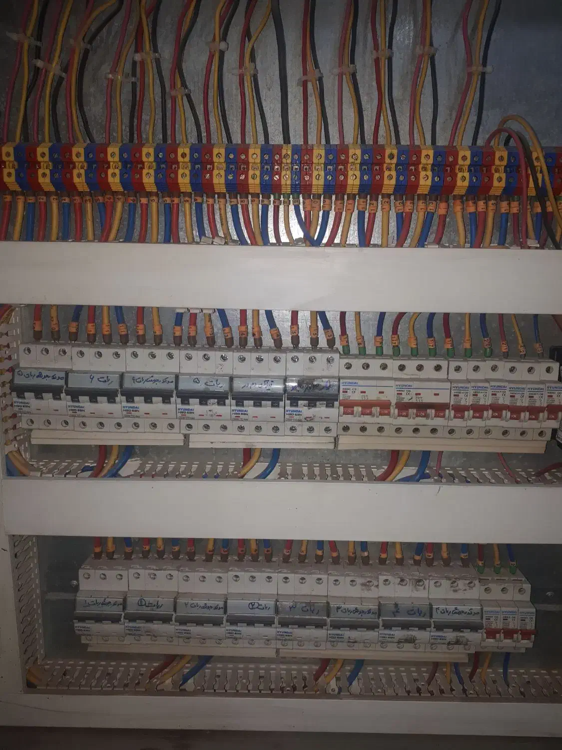 برقکار ساختمان وصنعتی|خدمات پیشه و مهارت|اهواز, کوی مهدیس|دیوار