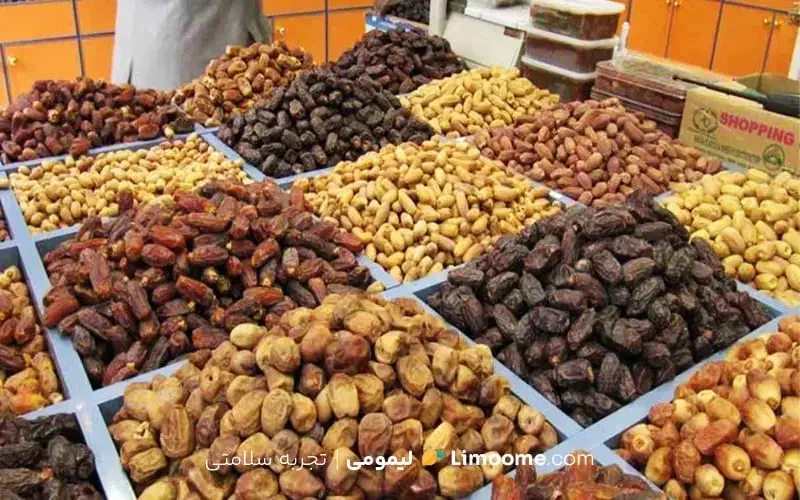 خرما بسته ای ۵۰|خوردنی و آشامیدنی|قم, وادی السلام|دیوار