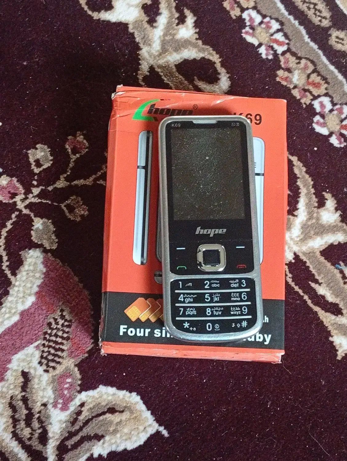 k69|موبایل|زابل, |دیوار