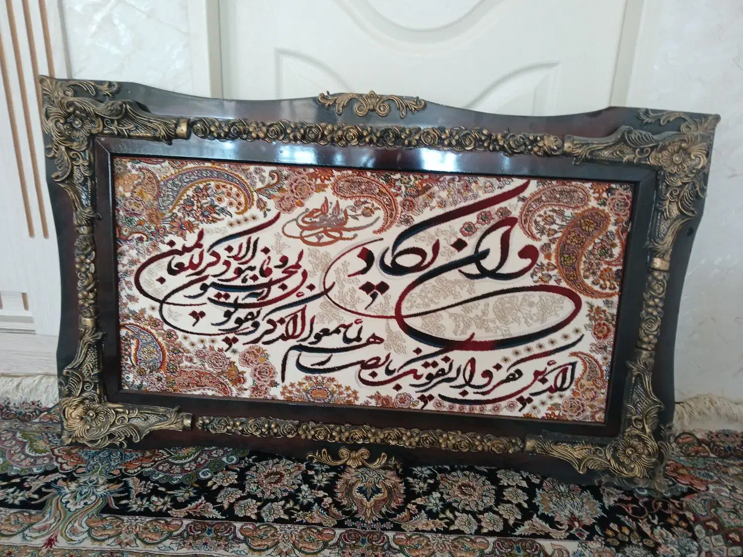 تابلوفرش و تابلونقاشی و گلدون|تابلو، نقاشی، عکس|خرم‌آباد, |دیوار