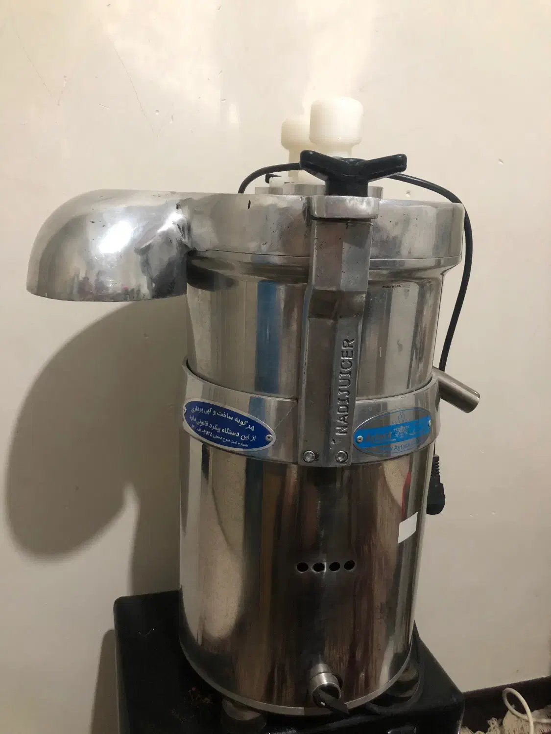 دستگاه ابمیوه گیری در حد نو|آبمیوه‌گیر و آب‌مرکبات‌گیر|محمدشهر, شهرک چمران|دیوار