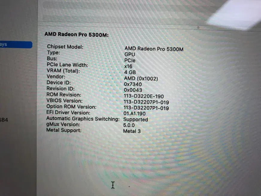 Macbook pro 2141|رایانه همراه|تهران, میرداماد|دیوار