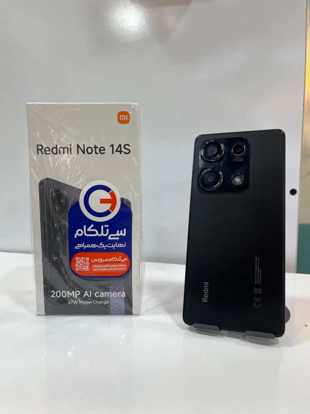 Not 14 plus 512|موبایل|فولادشهر, B5|دیوار