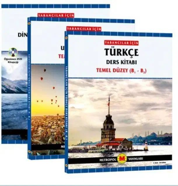 آموزش زبان ترکی استانبولیTOMER ALES SOZEL|خدمات آموزشی|تبریز, |دیوار