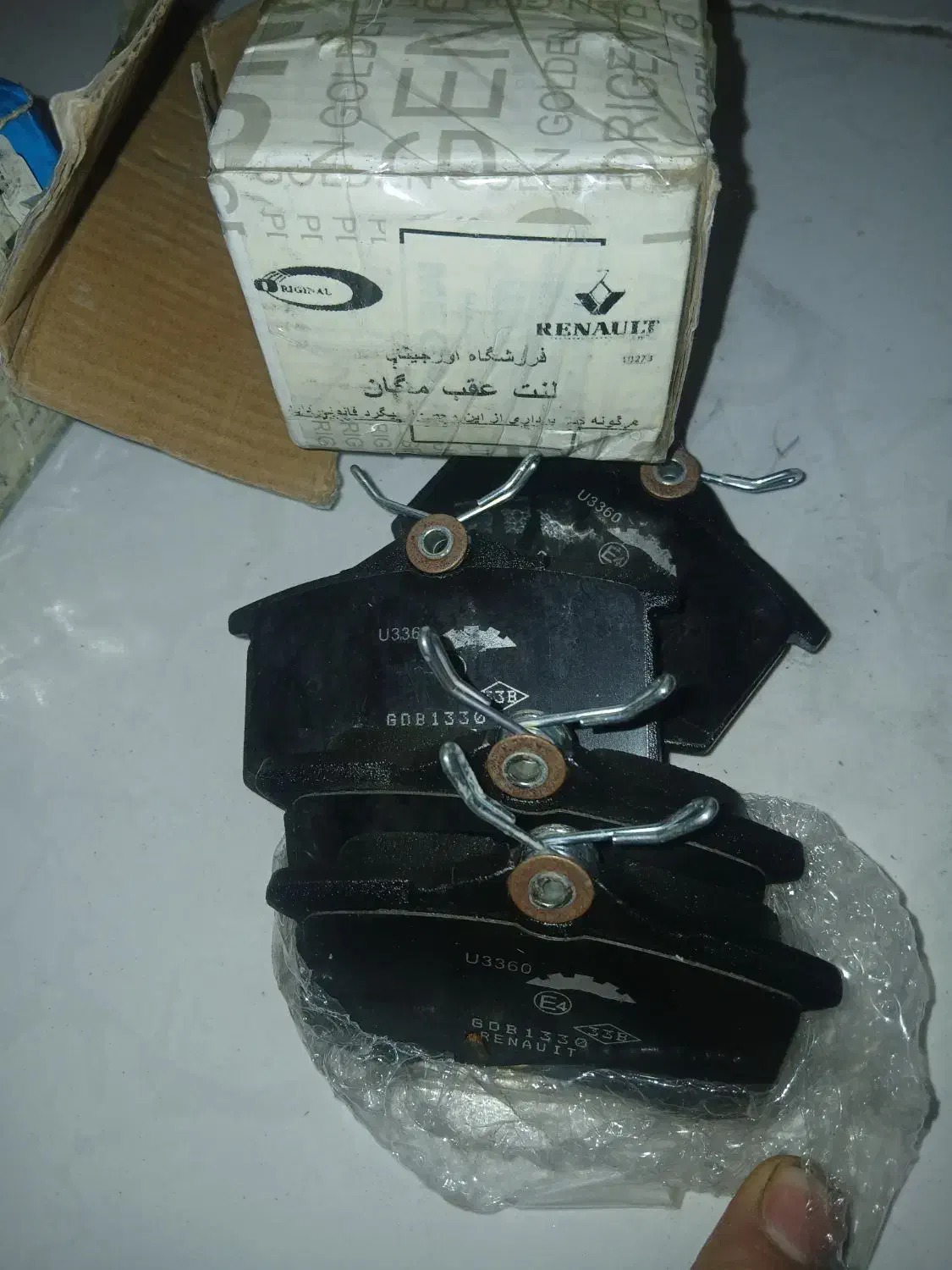 لنت جلو عقب خانواده رنو مگان داستر|قطعات یدکی و لوازم جانبی|فردیس, شهرک ارم|دیوار