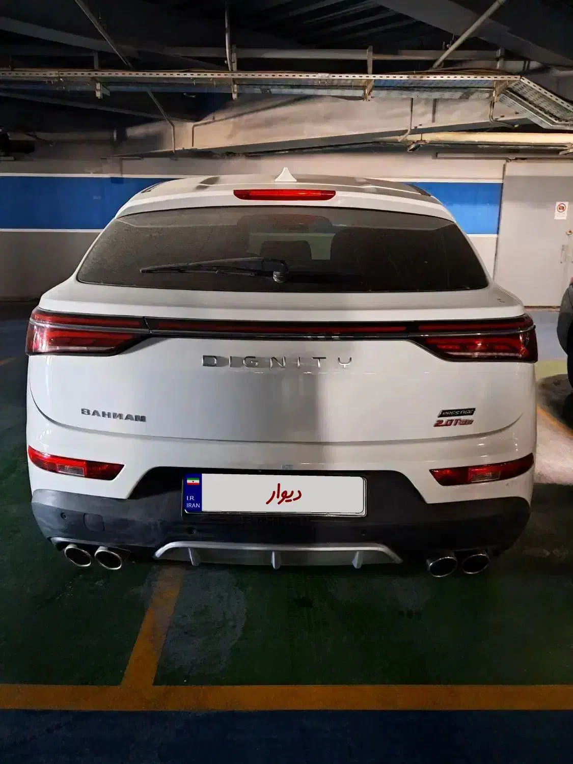 دیگنیتی پرستیژ ۴۰۲ اقساطی|خودرو سواری و وانت|مشهد, عنصری|دیوار