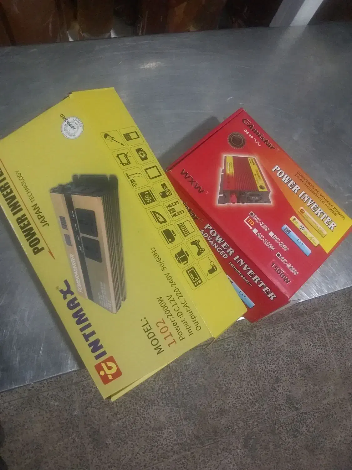 مبدل دیجیتال برق سالم|سیستم صوتی خانگی|خوی, |دیوار