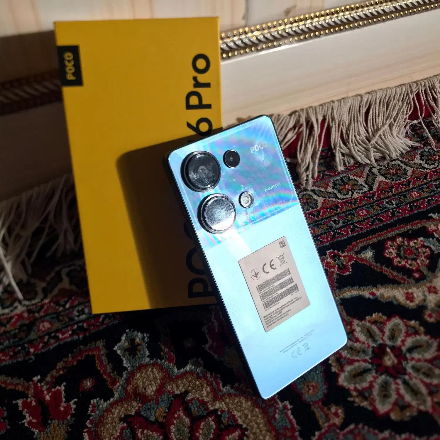 Poco M6 Pro|موبایل|دزفول, |دیوار