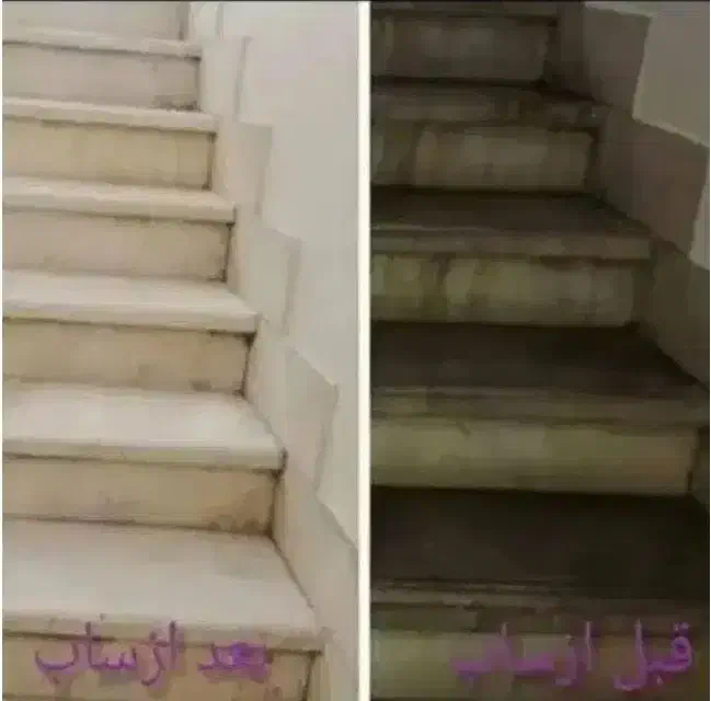 سنگ سابی ،کف سابی ،ساب زنی پله پاگرد|خدمات نظافت|زنجان, |دیوار