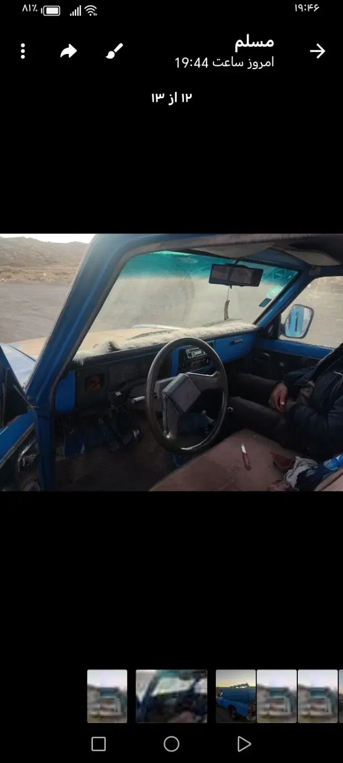 نیسان مدل 85 سلام بدون رنگ فروش|خودرو سواری و وانت|جوین, |دیوار