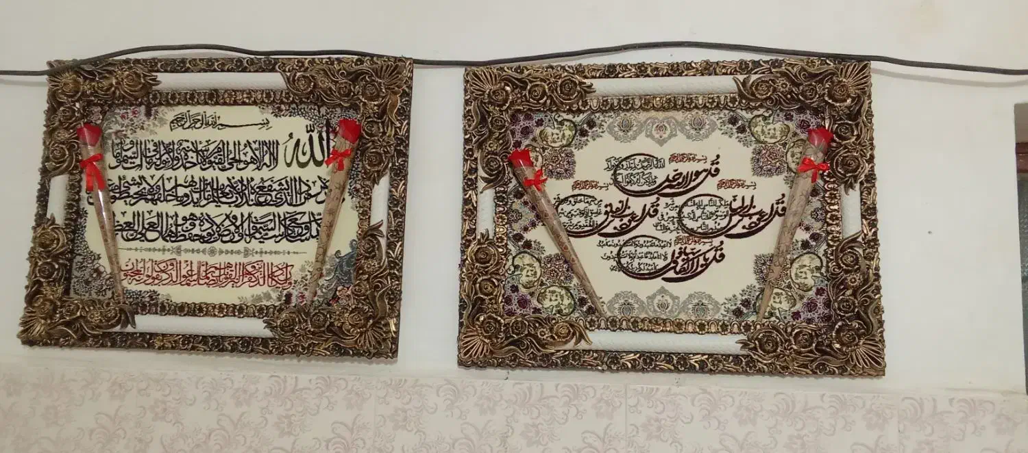 فروش زیر قیمت بازار|تابلو، نقاشی، عکس|ایرانشهر, |دیوار