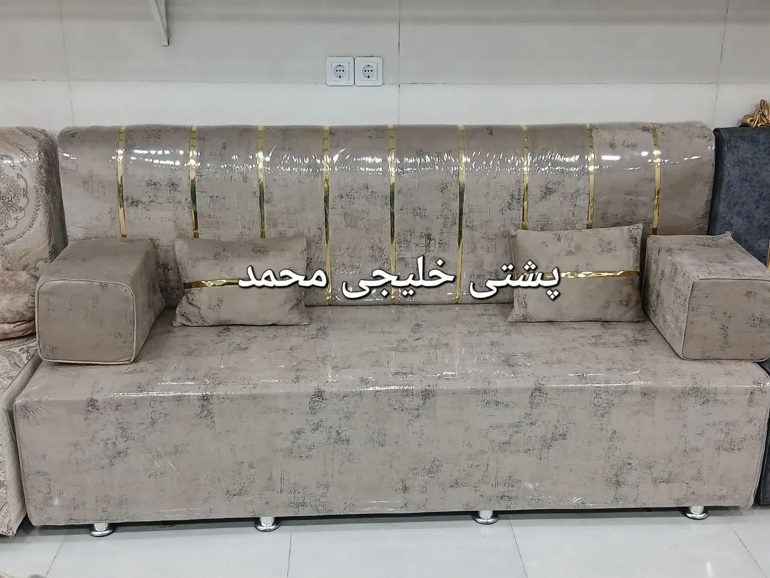 پشتی خلیجی محمد|پشتی|اهواز, کمپلو جنوبی|دیوار