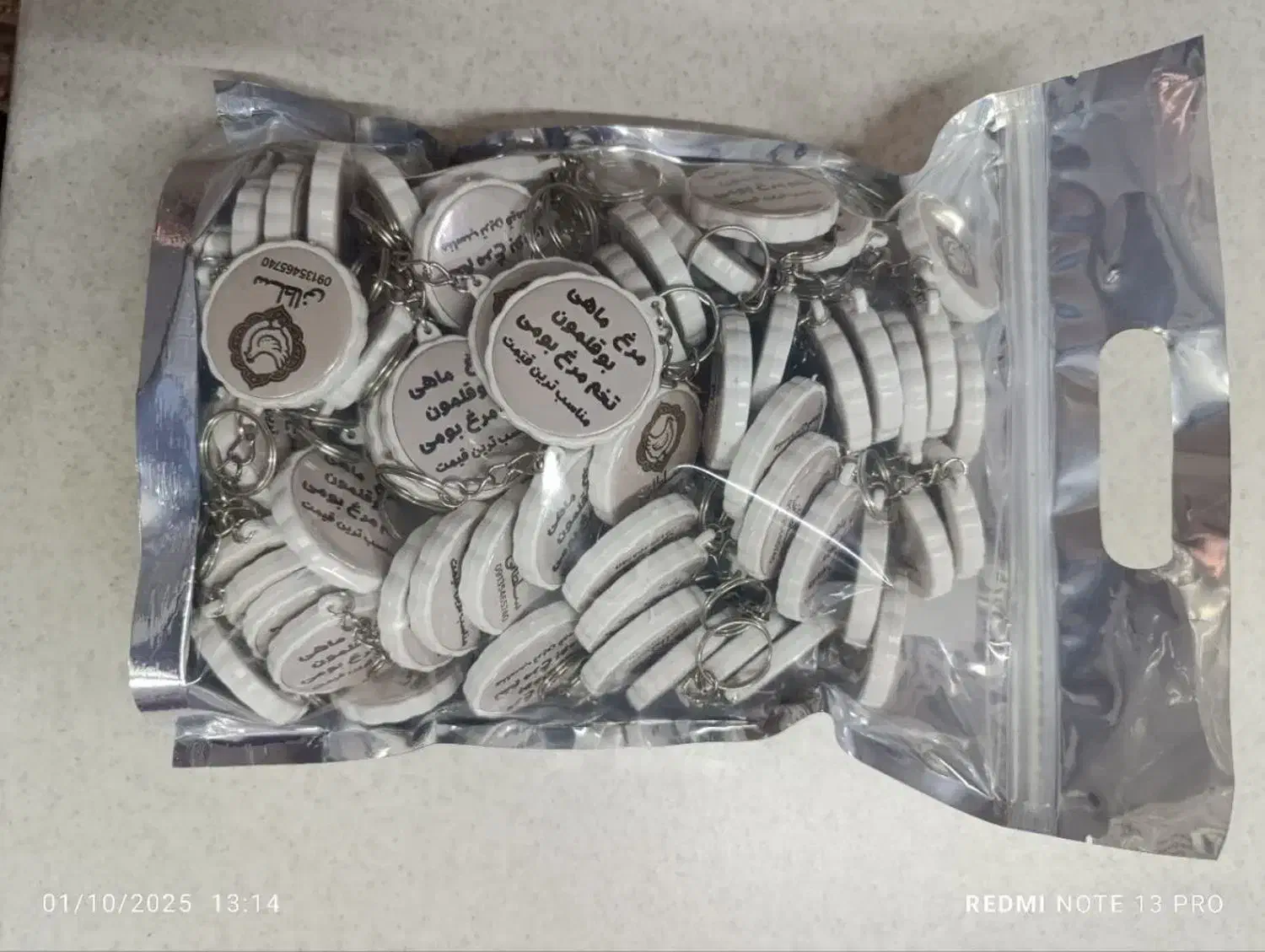 چاپ پیکسل|عمده‌فروشی|آران و بیدگل, |دیوار