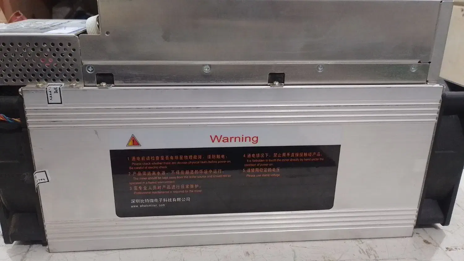 ماینر m30+100t|قطعات و لوازم جانبی رایانه|خرمشهر, |دیوار