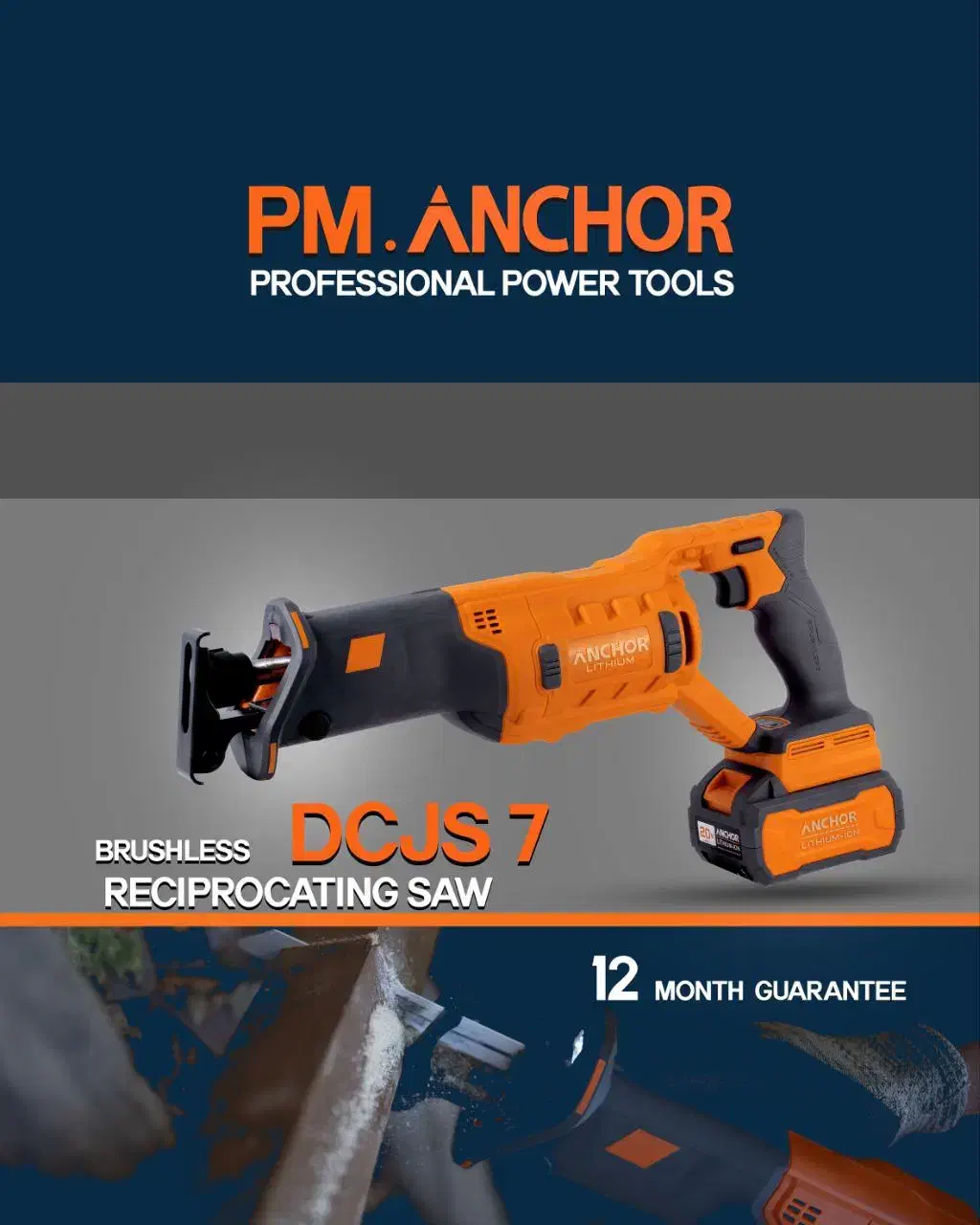 اره افقی بر شارژی براشلس پی ام انکور باگارانتیDCJS|ابزارآلات|اهواز, زیتون کارگری|دیوار