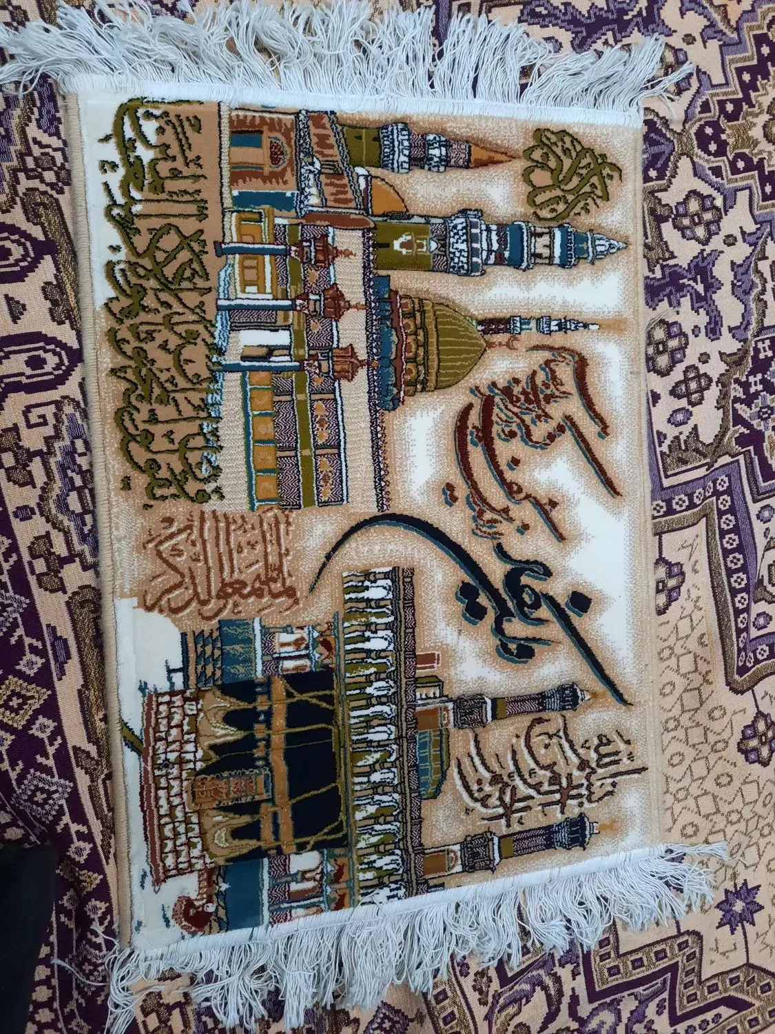 فرش ماشینی برجسته مکه مدینه|فرش|سهند, |دیوار