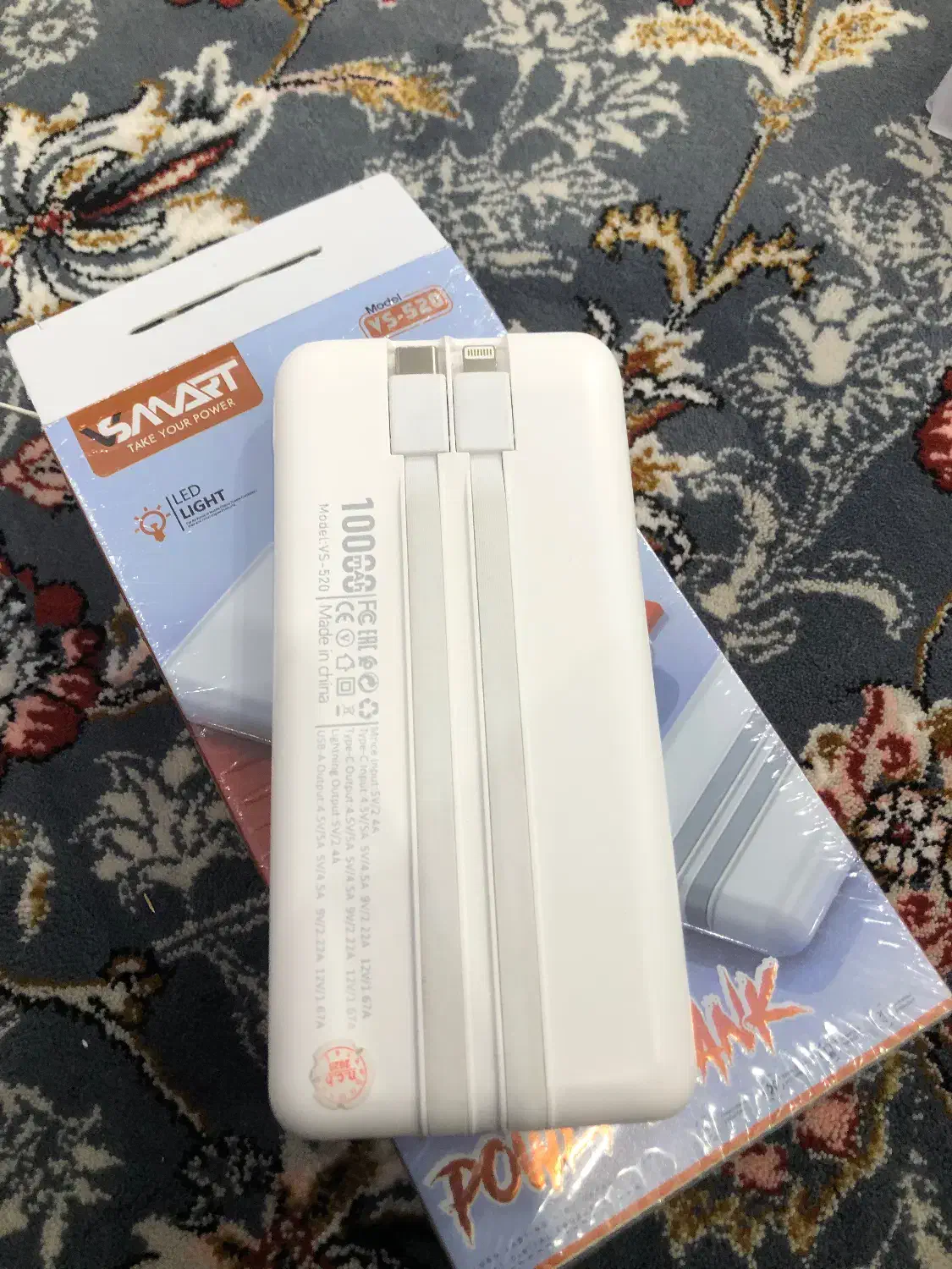 پاوربانک|لوازم جانبی موبایل و تبلت|جوانرود, |دیوار