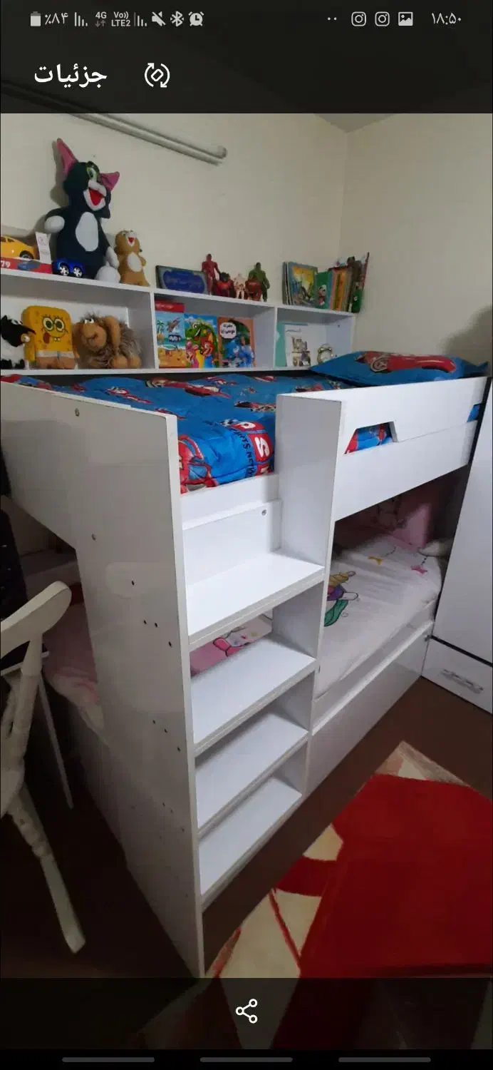 تخت دوطبقه کمد کتابخانه میز تحریر|تخت و صندلی بچه|بیرجند, |دیوار