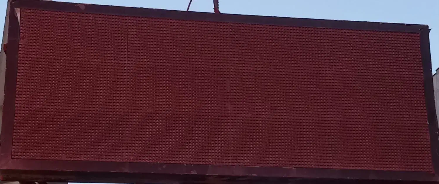 تابلو روان رنگ قرمزیکطرفه|فروشگاه و مغازه|اردبیل, |دیوار