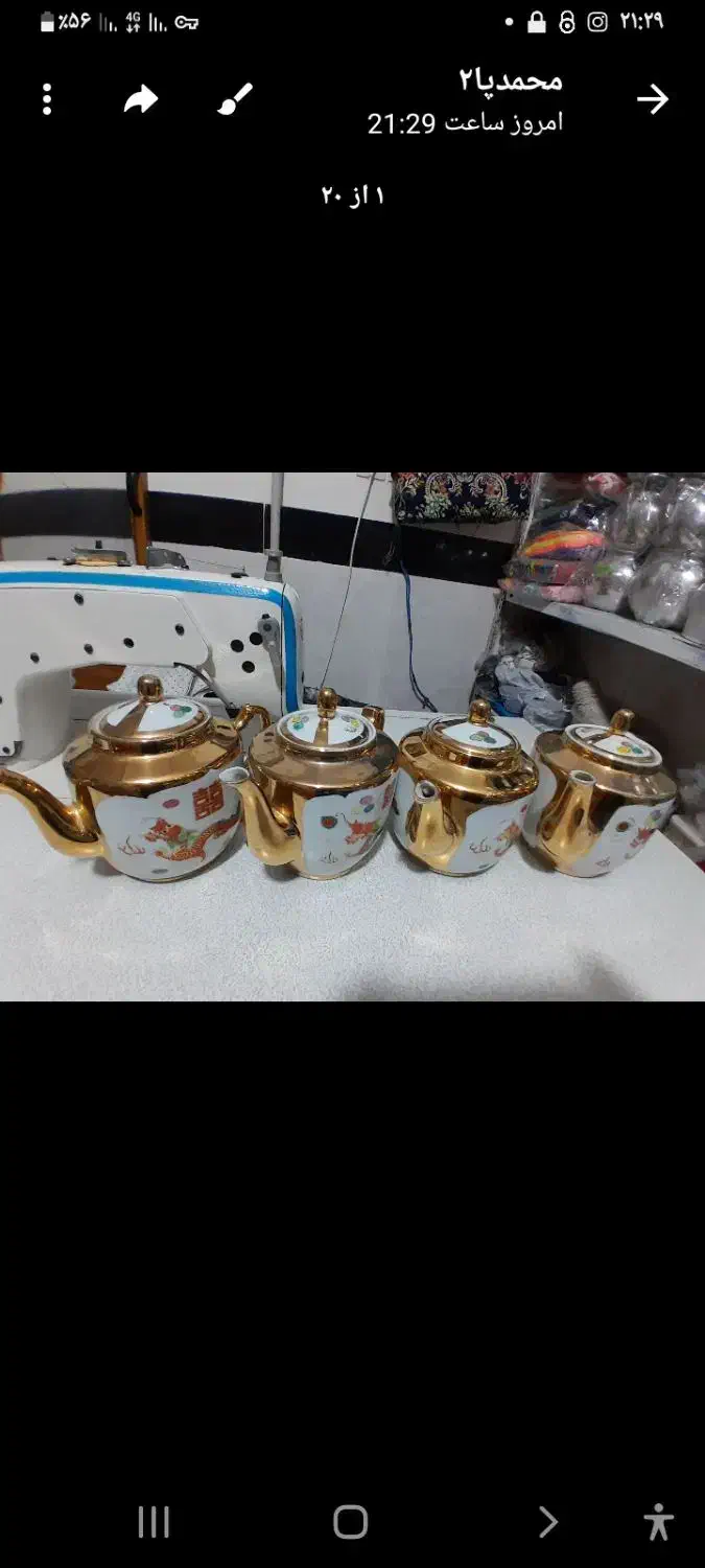 قوری جنس اعلا|قوری، کتری، قهوهساز دستی|گرگان, |دیوار