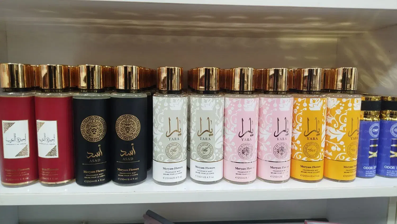 فروش عمده بادی اسپلش یارا اسد شرکت لطافه بندرگناوه|آرایشی، بهداشتی، درمانی|تهران, بازار|دیوار