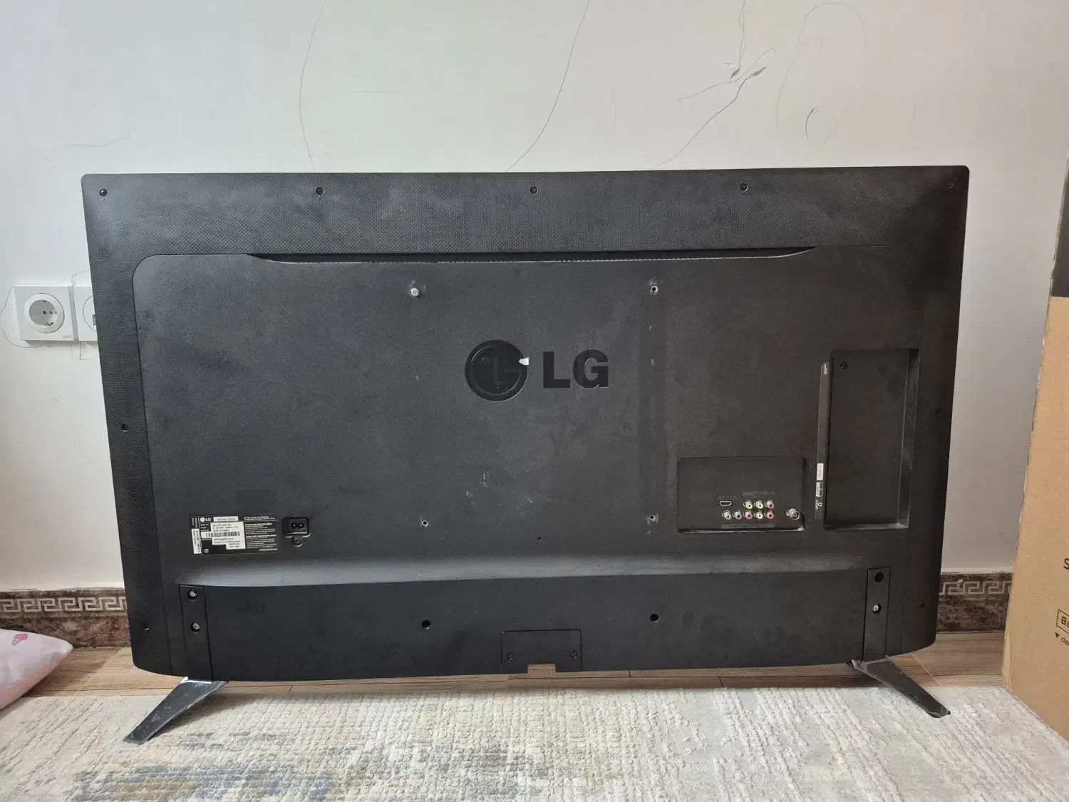 تلویزیون ال جی|تلویزیون و پروژکتور|رشت, چله خانه|دیوار