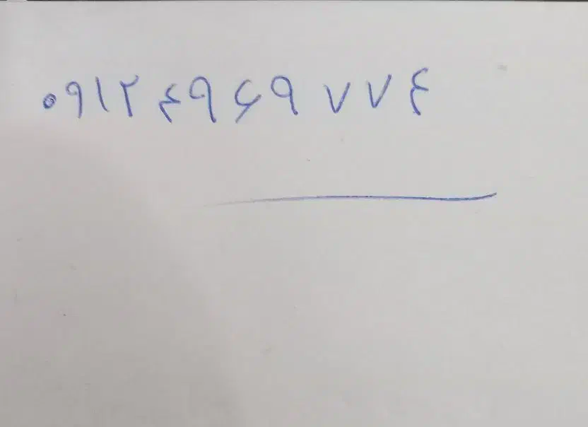 سیم کارت کد ۴|سیم‌کارت|تهران, قیام|دیوار