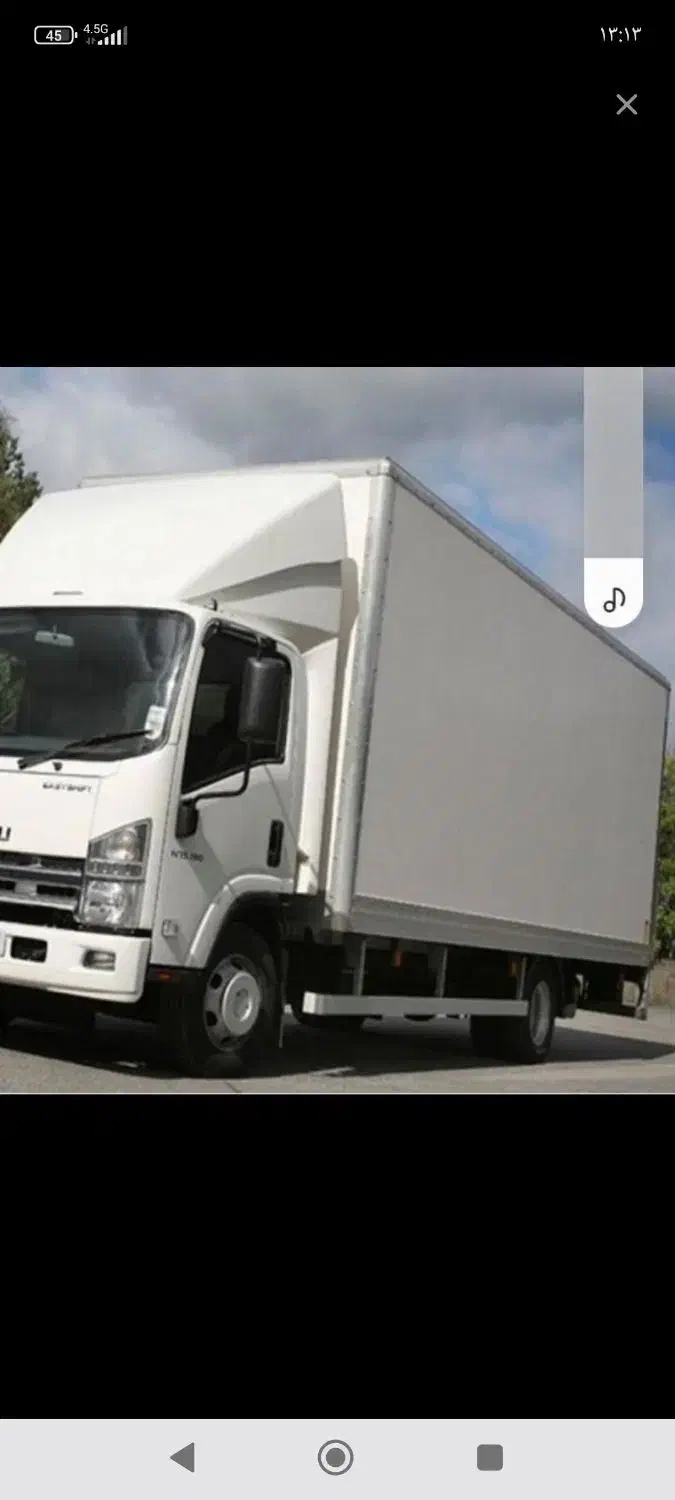 جابجایی بار|خدمات حمل و نقل|بم, |دیوار