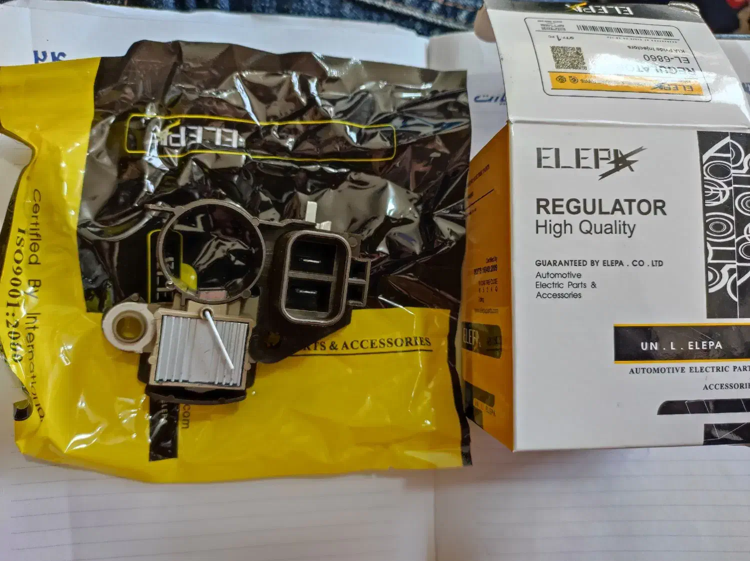 فروش لوازم یدکی آماده به کار با 15 سال سابقه کار|قطعات یدکی و لوازم جانبی|داراب, |دیوار