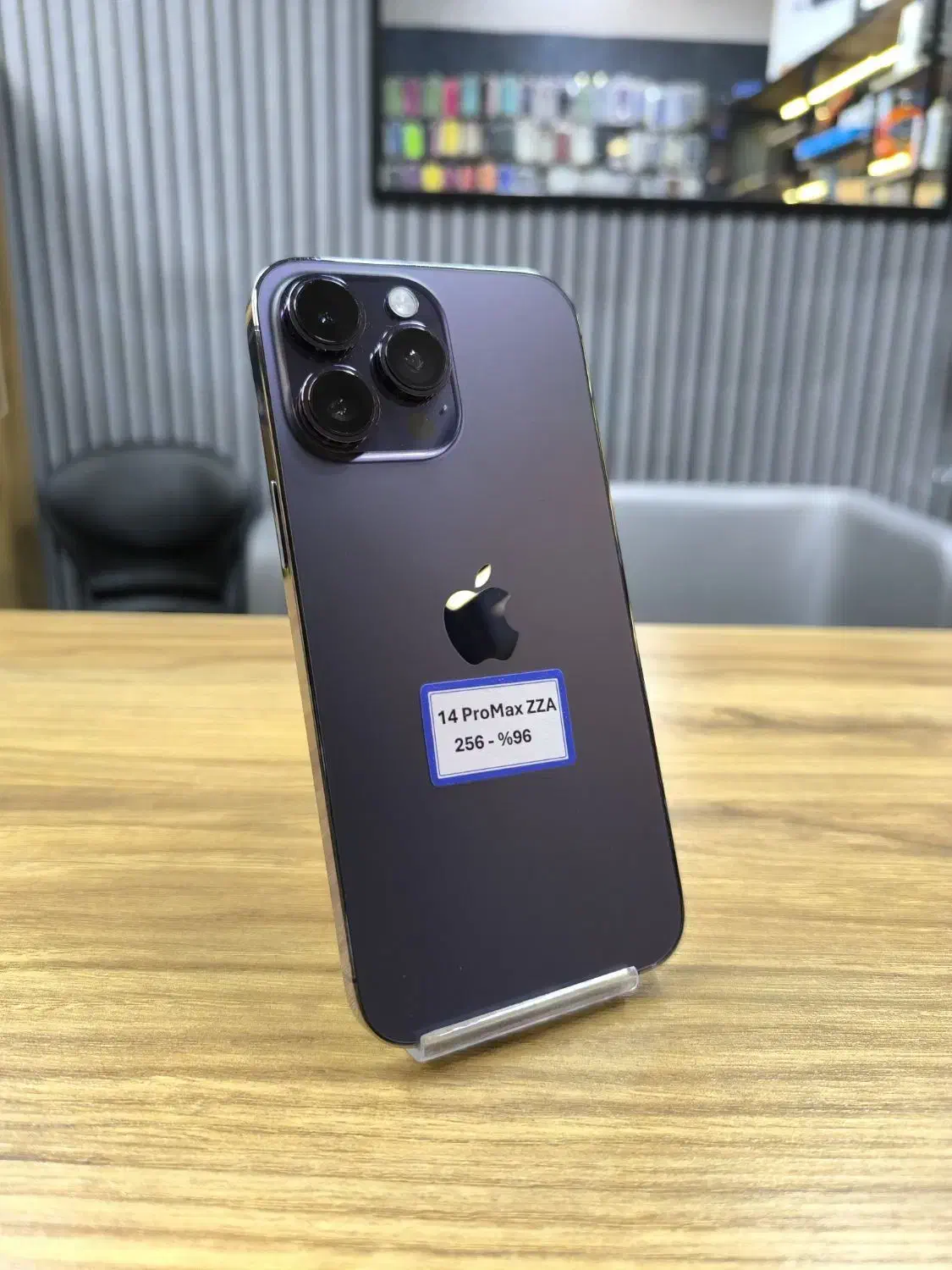 ایفون 14 promax Zaa|موبایل|کرمانشاه, |دیوار