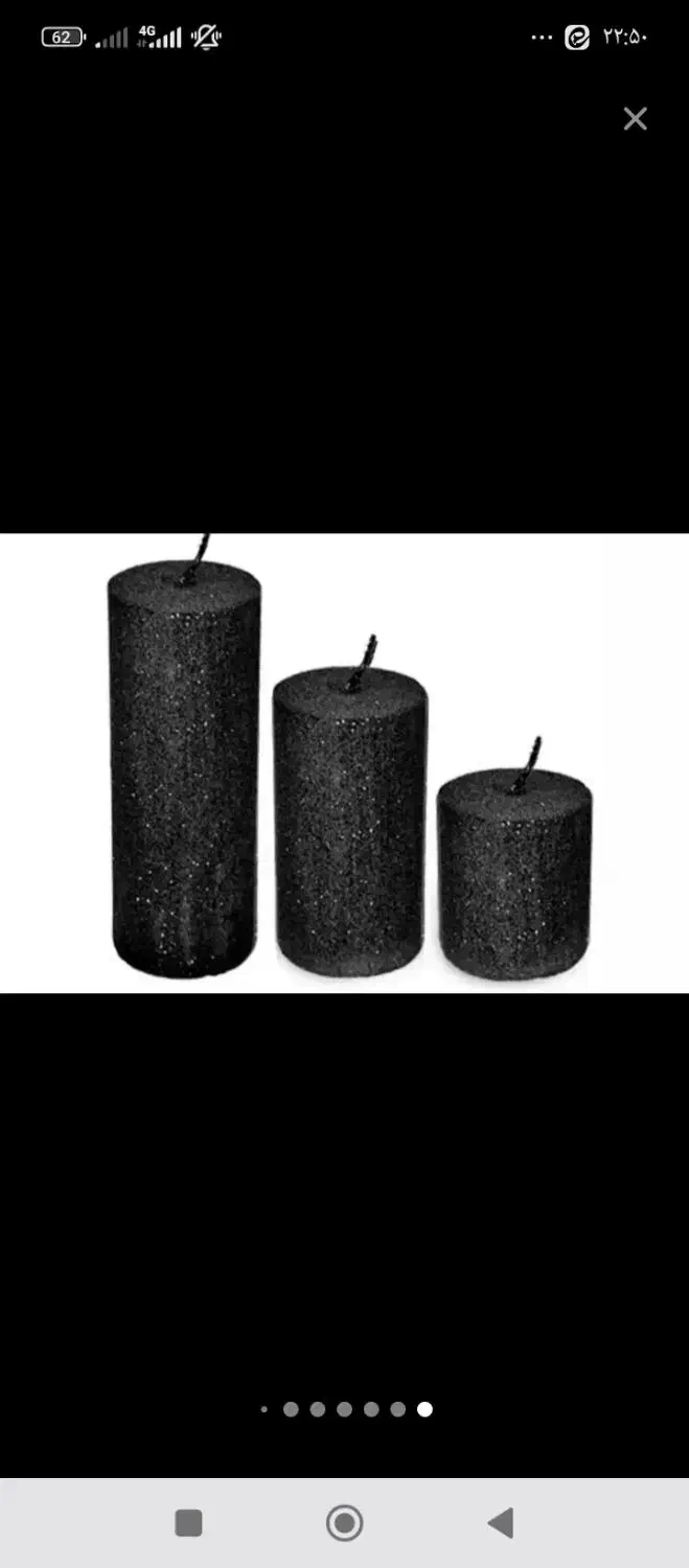 ببینید|صنایع دستی و سایر لوازم تزئینی|قم, هفت تیر|دیوار