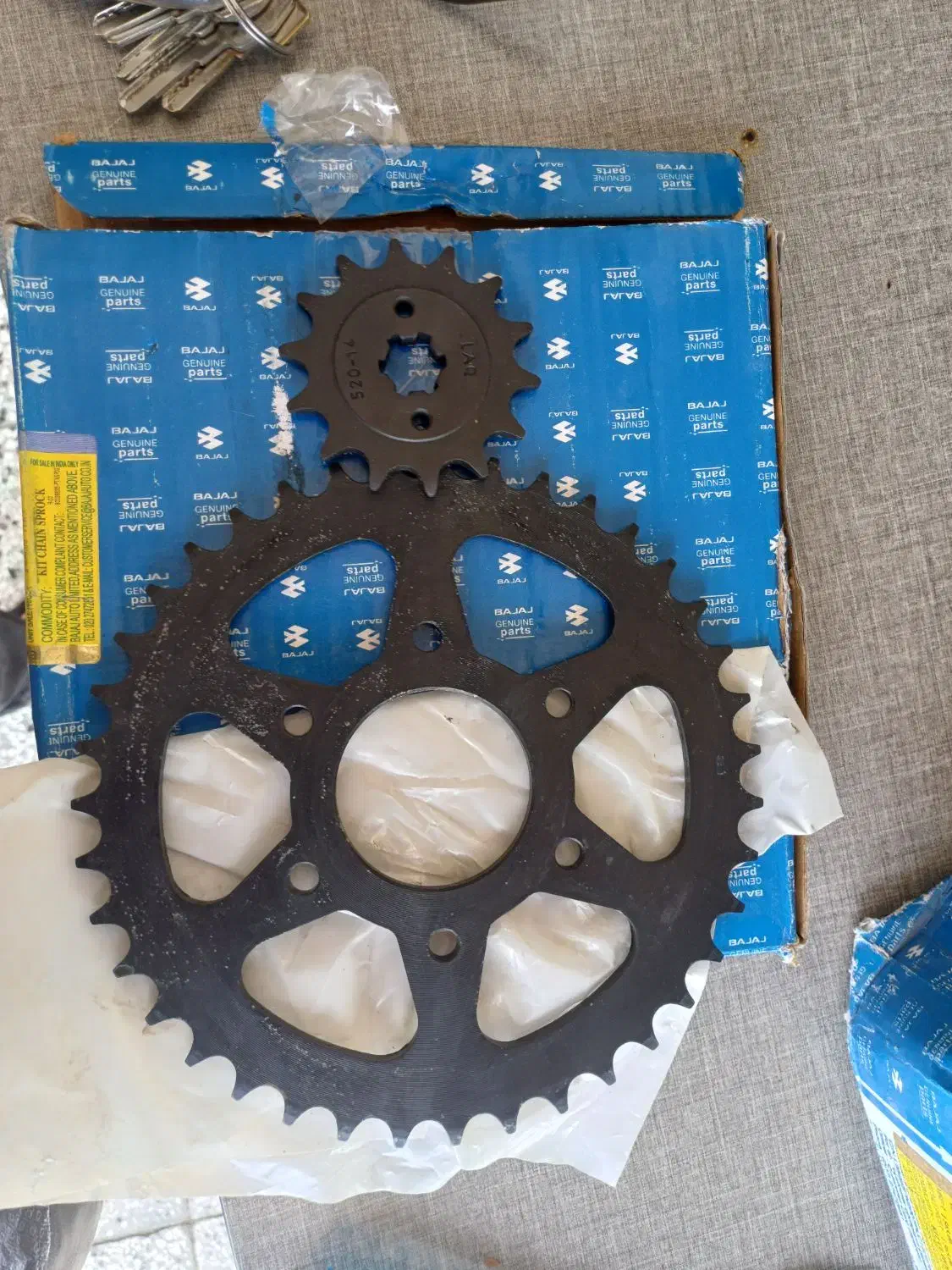 ns لوازم ن اس روان|قطعات یدکی و لوازم جانبی|تربت‌حیدریه, فردوسی جنوبی|دیوار