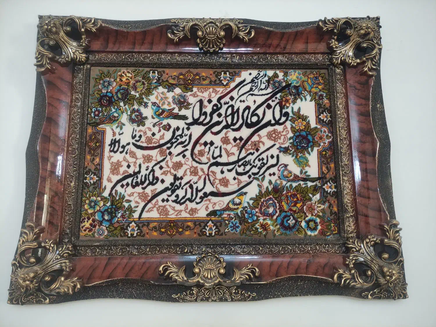 تابلو فرش|تابلو فرش|ملایر, |دیوار