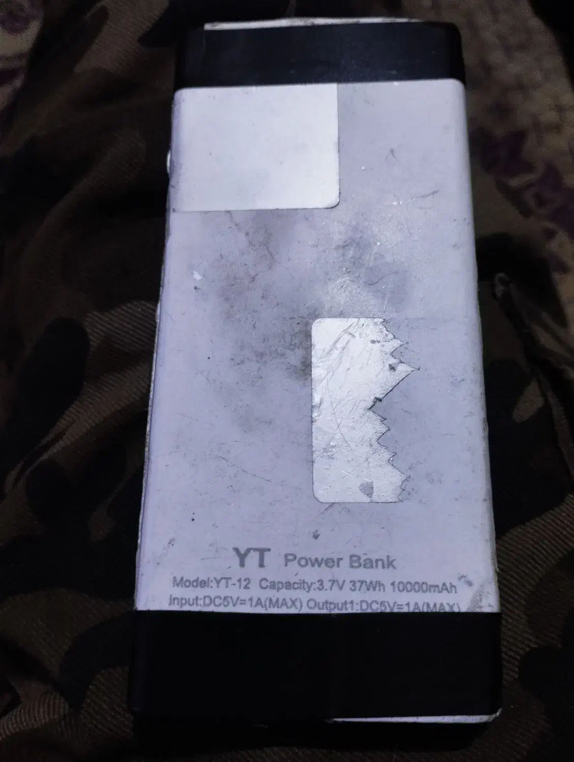 پاوربانک|لوازم جانبی موبایل و تبلت|فریدونشهر, |دیوار