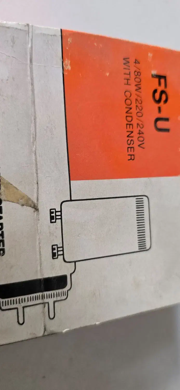 استارت مهتابی کره ای|لامپ و چراغ|تهران, نیلوفر|دیوار