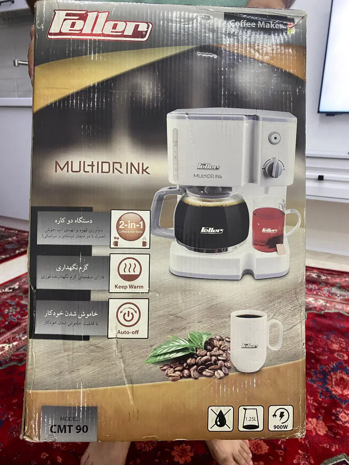 قهوه جوش|سماور، چای‌ساز، قهوه‌ساز|تهران, کیانشهر|دیوار