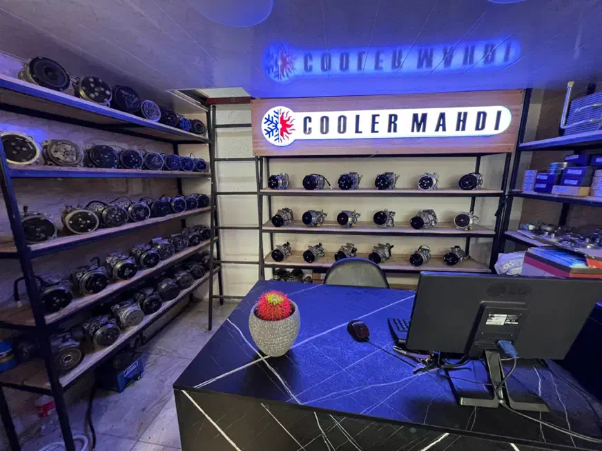 مجموعه خدمات فنی تخصصی کولر خودرو|قطعات یدکی و لوازم جانبی|رشت, جانبازان|دیوار