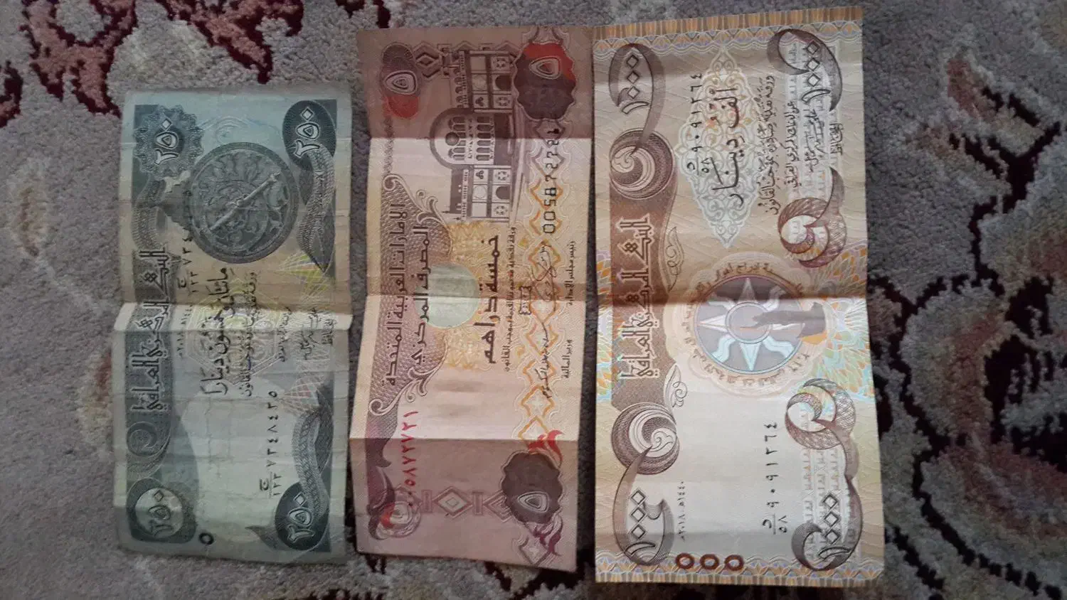 پول اصلی کلکسیونی|کلکسیون سکه، تمبر، اسکناس|خرمآباد, |دیوار