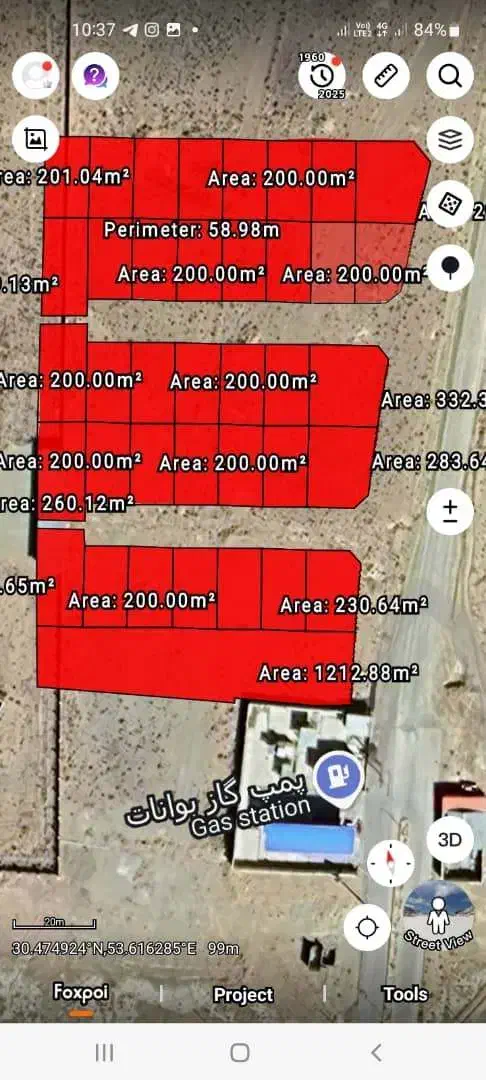 فروش زمین مسکن ملی|فروش زمین و ملک کلنگی|بوانات, |دیوار