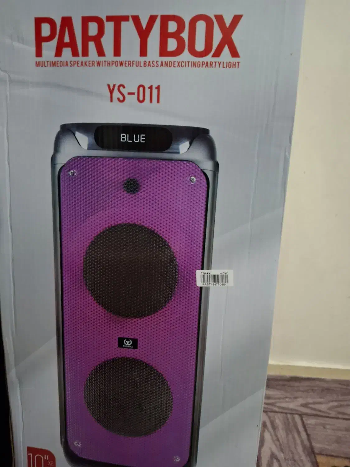 باند اسپیکر|صوتی و تصویری|بوشهر, |دیوار