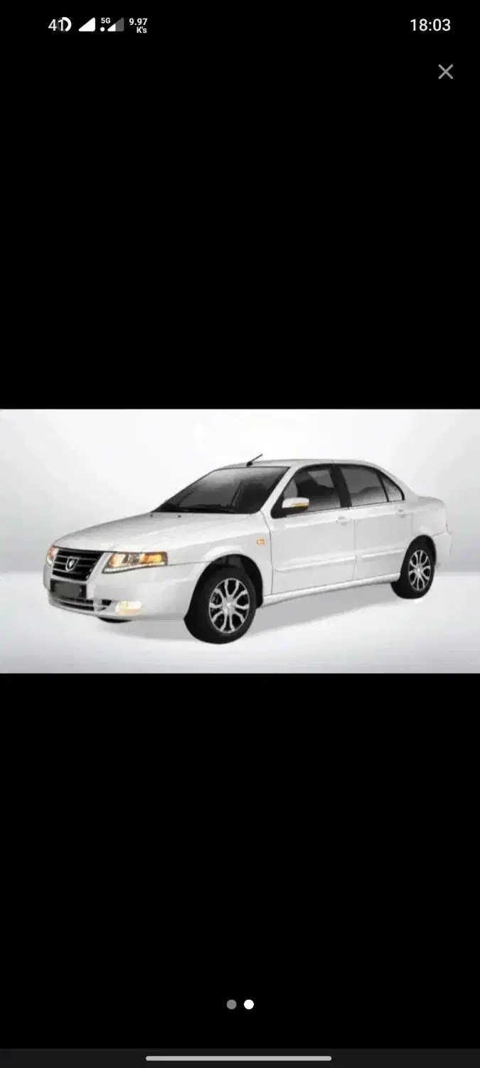 سورن پلاس xu7p دریچه سیمی|خودرو سواری و وانت|اردبیل, |دیوار