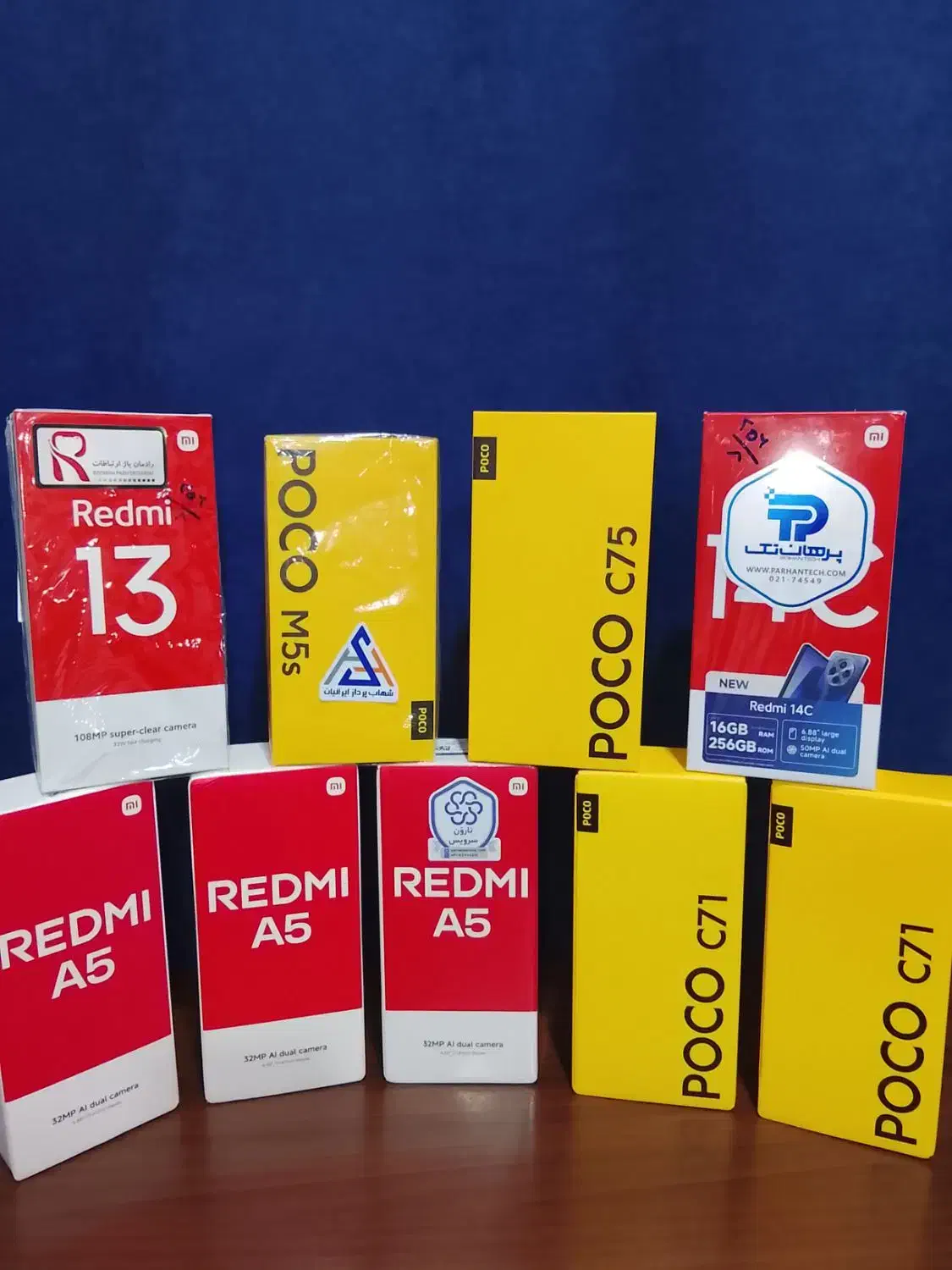 فروش ویژه اقساطی بدون پیش پرداخت وتحویل کارتن|موبایل|گالیکش, |دیوار