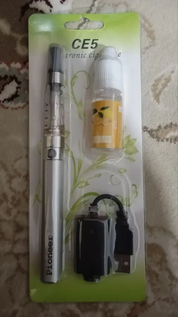 قلیون شارزی برای ترک سیگار|زیورآلات و اکسسوری|قوچان, |دیوار