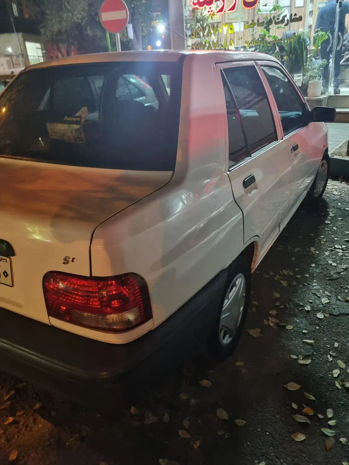 پراید مدل ۹۸|خودرو سواری و وانت|تهران, جی|دیوار