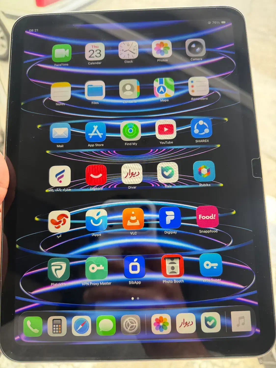 ipad 128g 2025 11inch|تبلت|شیراز, ملاصدرا|دیوار