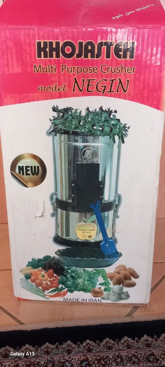 فروش تعدادی وسایل منزل|حراج|شاهینشهر, حافظ شمالی|دیوار