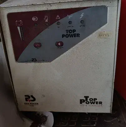 یو پی اس|قطعات و لوازم جانبی رایانه|مشهد, محمدآباد|دیوار