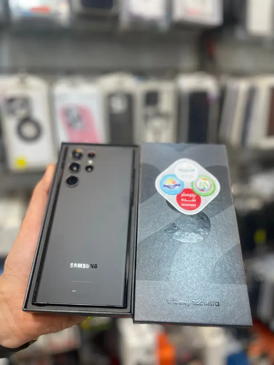 S22 ultra|موبایل|تهران, حشمتیه|دیوار