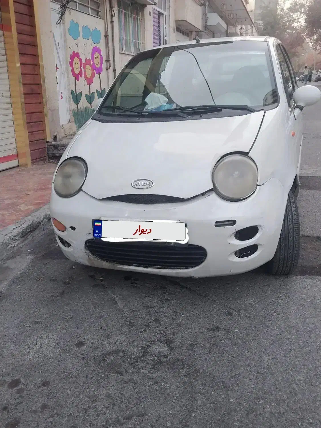 ام وی ام ۱۱۰|خودرو سواری و وانت|ارومیه, |دیوار