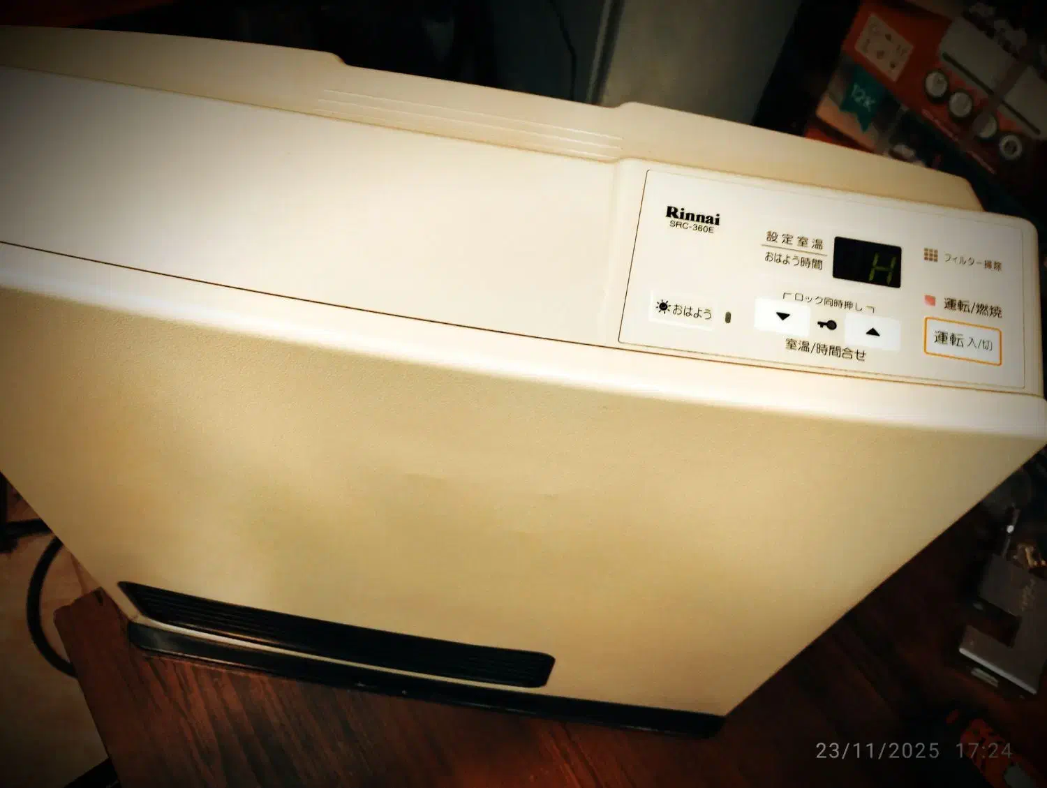 بخاری بدون دودکش ۴۰۰۰|بخاری، هیتر، شومینه|ری, باروت کوبی|دیوار